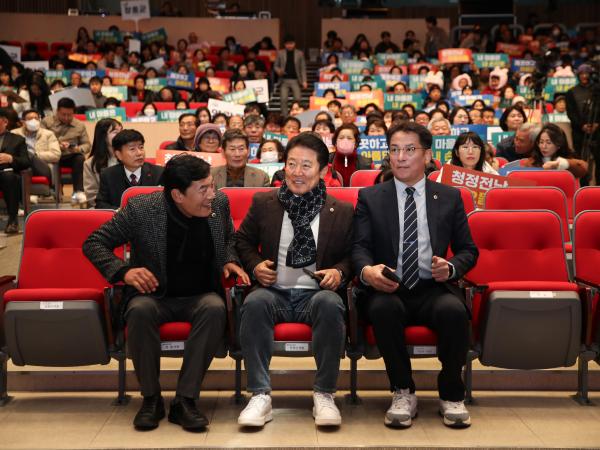 2024년 청정전남 으뜸마을 성과나눔대회 첨부이미지 : 24년12월23일 2024년 청정 으뜸마을 성과나눔대회_01.jpg
