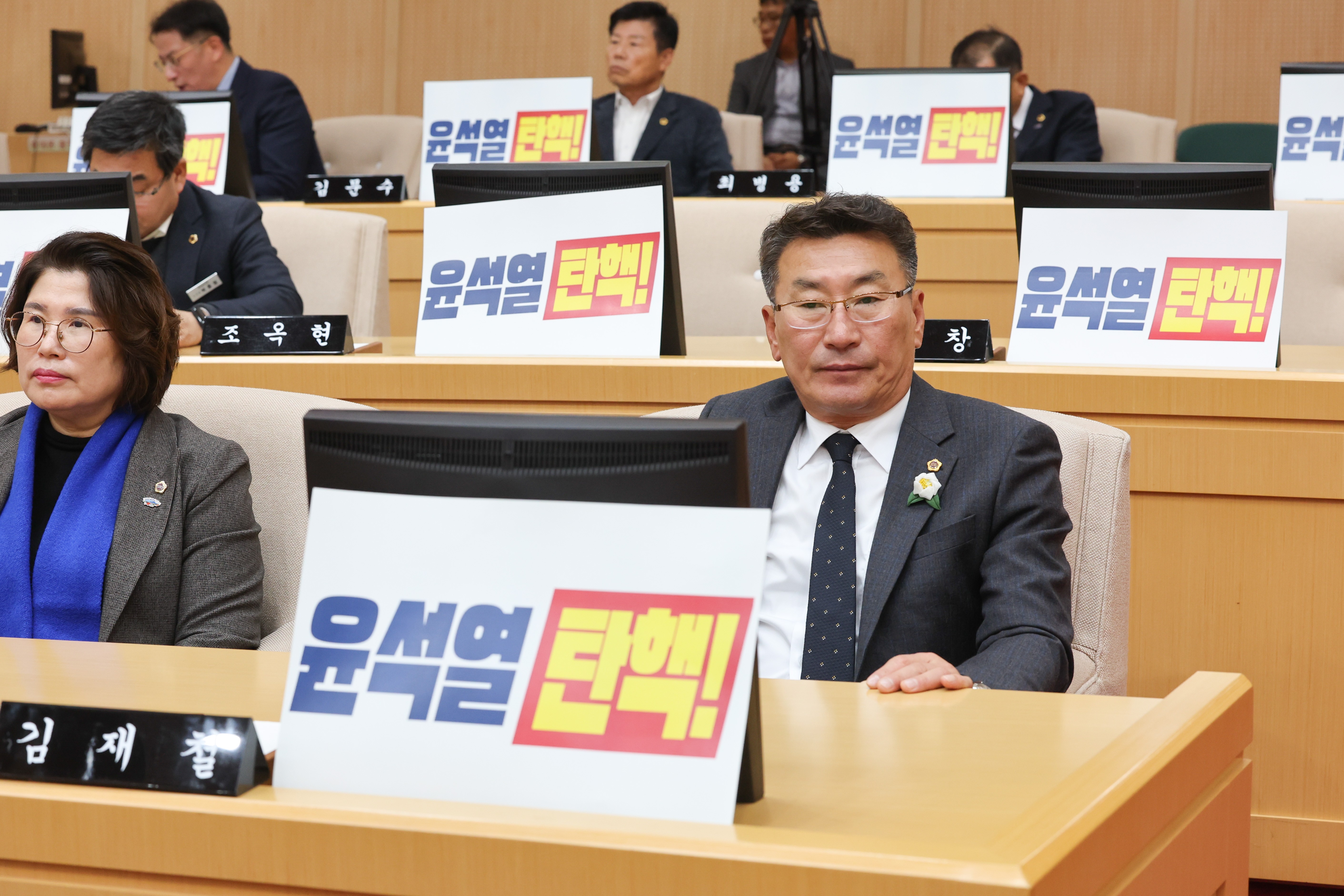 제386회 제2차 정례회 제4차 본회의 첨부이미지 : 24년12월12일 제386회 제2차 정례회 제4차 본회의_84.jpg