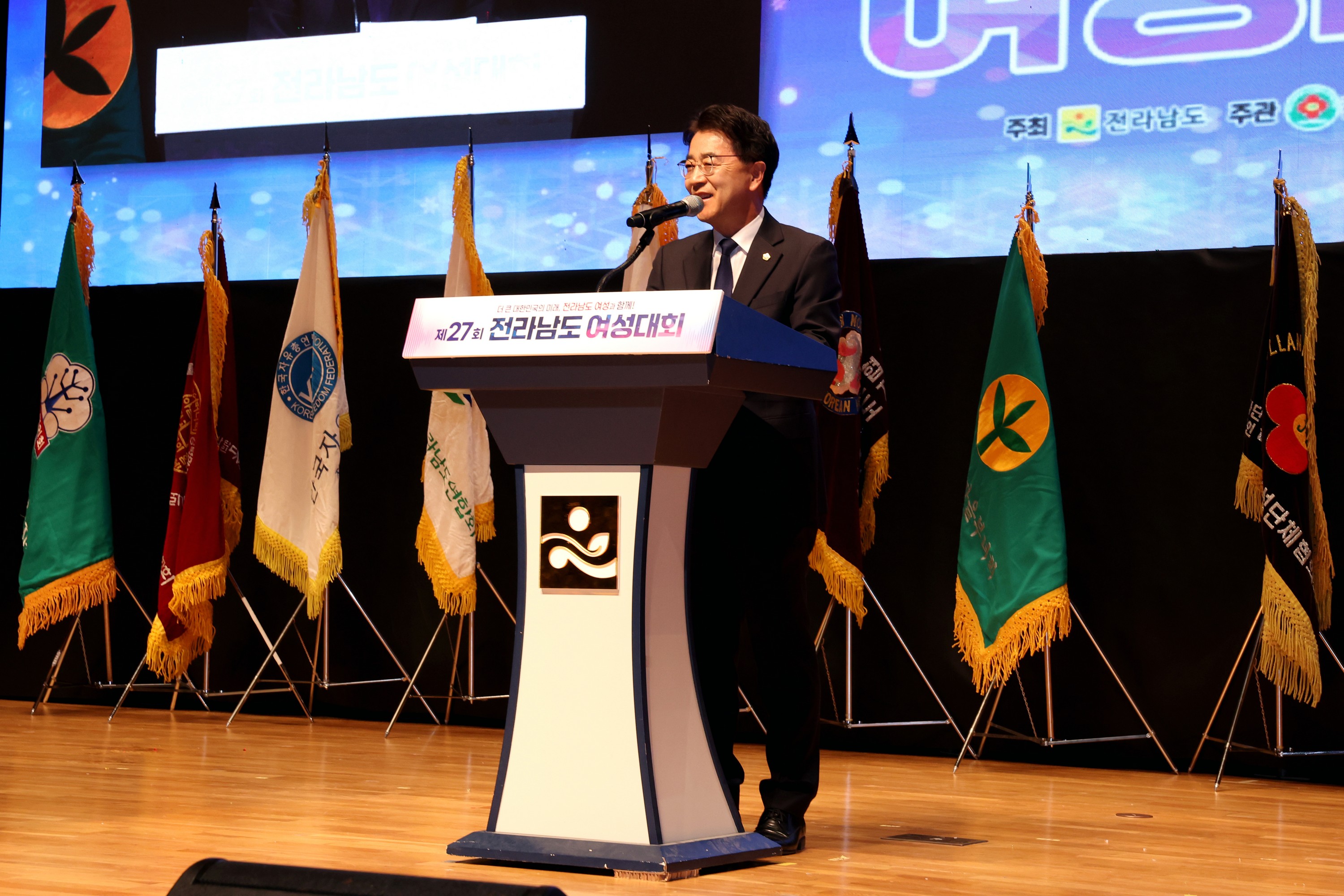제27회 전라남도 여성대회 첨부이미지 : 24년12월18일 제27회 전라남도 여성대회 - 029.jpg