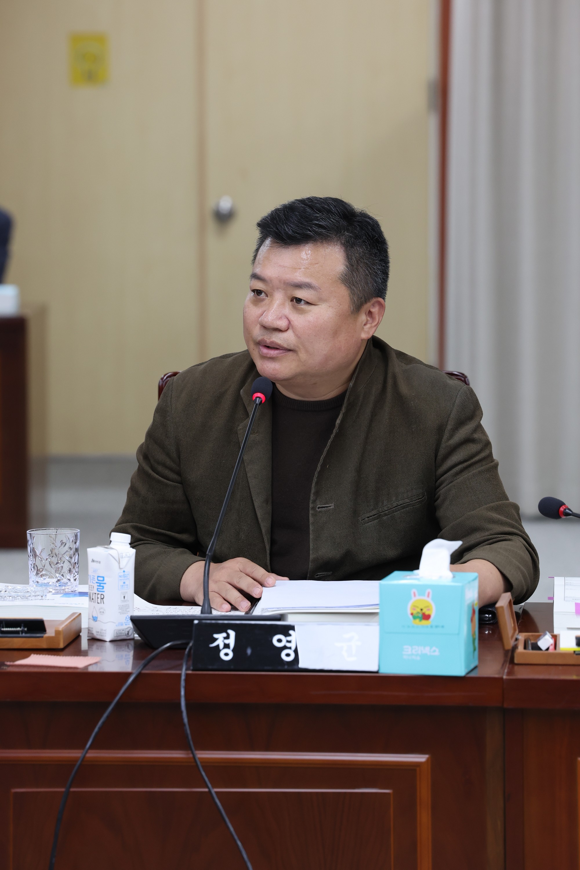 전라남도 2025년도 예산안 심사 첨부이미지 : 24년12월04일 전라남도 2025년도 예산안 심사 - 031.jpg