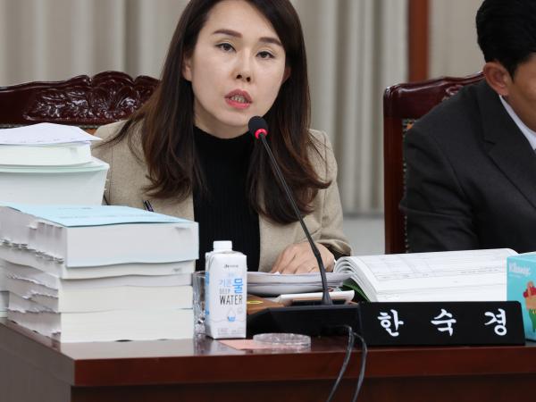 전라남도 2025년도 예산안 심사 첨부이미지 : 24년12월03일 전라남도 2025년도 예산안 심사 - 198.jpg