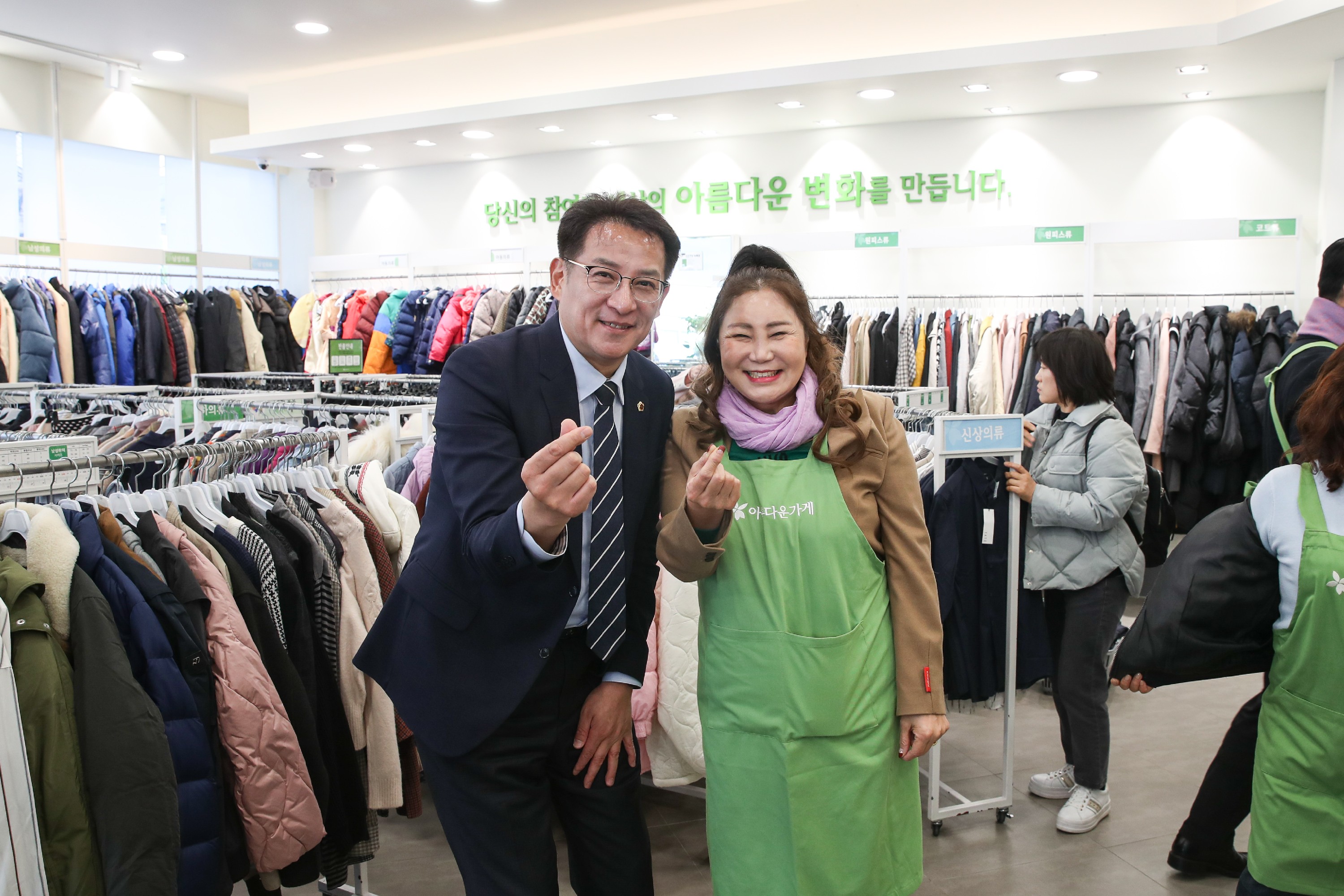 전라남도의회 ESG 기부물품 전달식 첨부이미지 : 24년12월05일 전라남도의회 ESG 기부물품 전달식_22.jpg