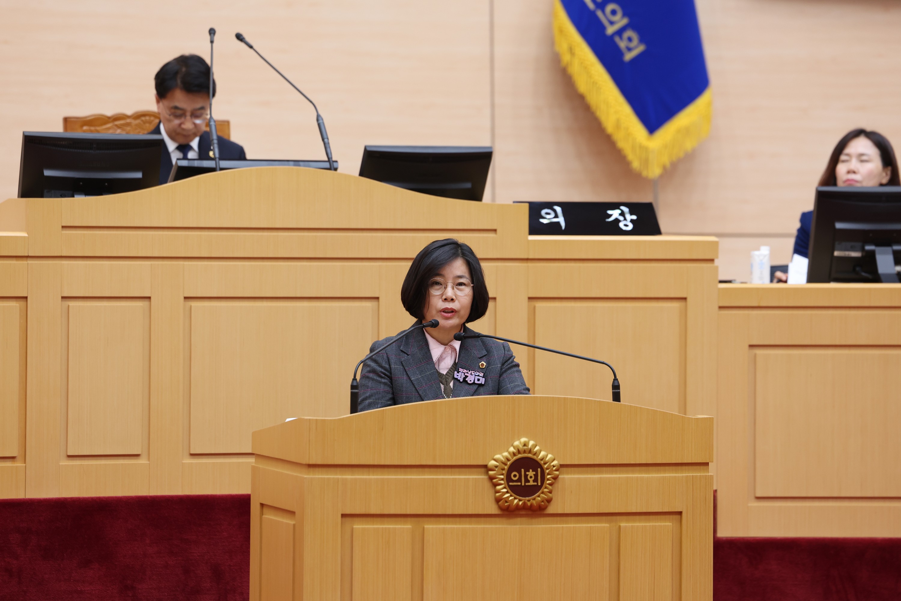 제386회 제2차 정례회 제3차 본회의 첨부이미지 : 24년12월05일 제386회 제2차 정례회 제3차 본회의 - 047.jpg