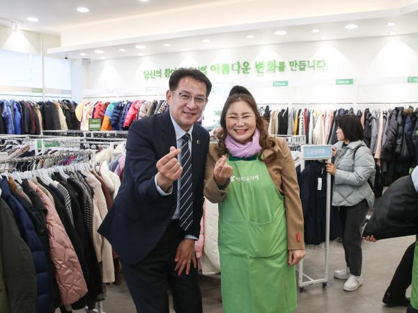 전라남도의회 ESG 기부물품 전달식 첨부이미지 : 24년12월05일 전라남도의회 ESG 기부물품 전달식_22.jpg