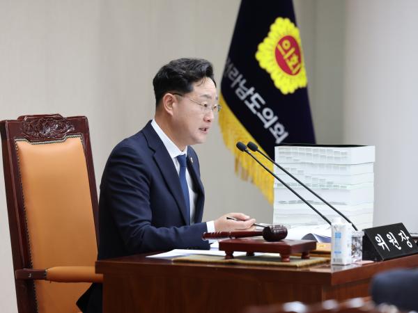 전라남도 2025년도 예산안 심사 첨부이미지 : 24년12월02일 전라남도 2025년도 예산안 심사 - 110.jpg