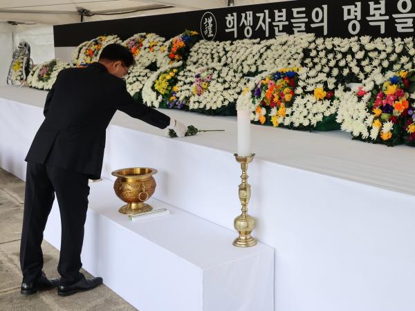 제주항공 여객기 사고 합동분향소 참배