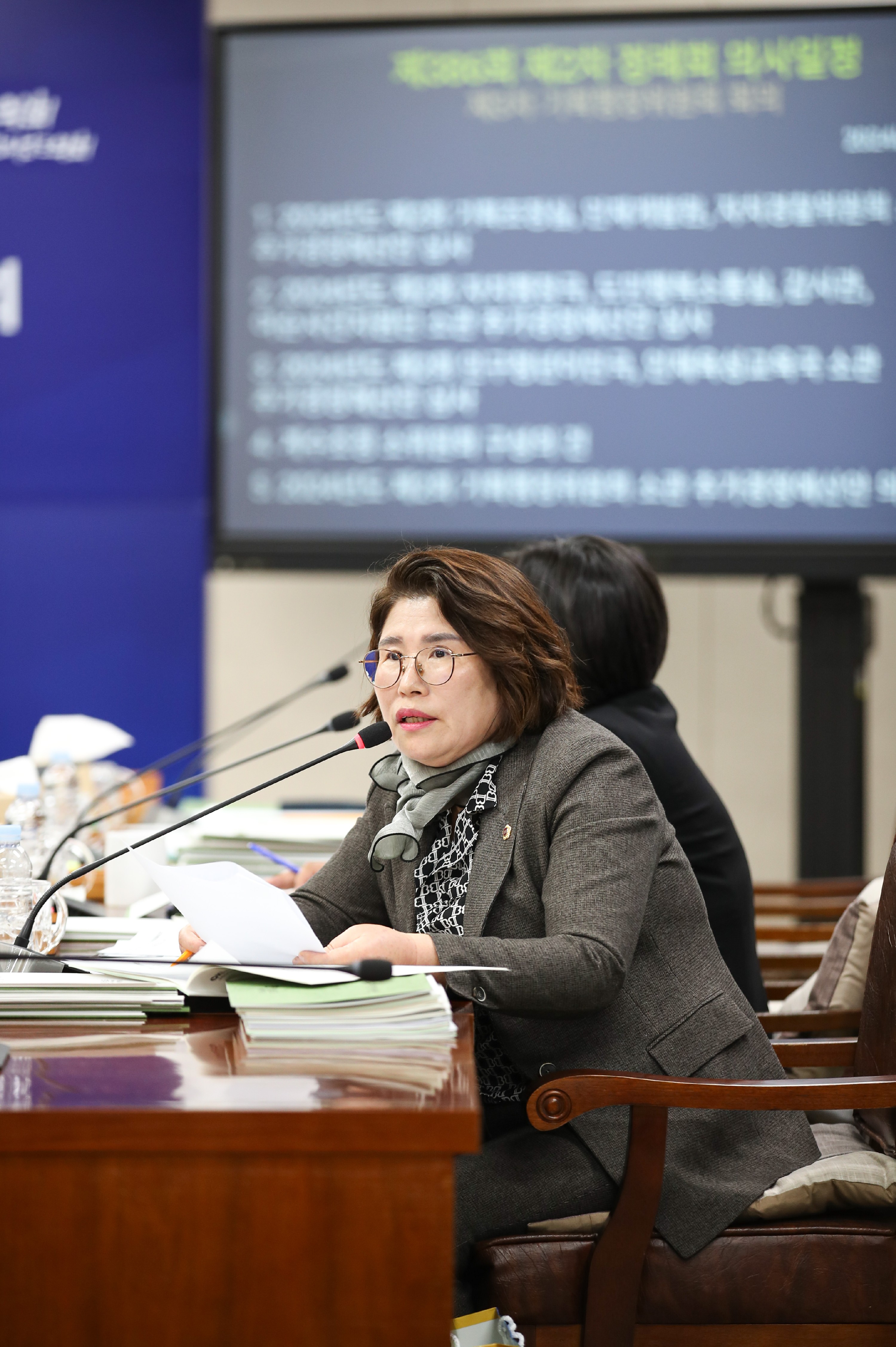 제386회 제2차 정례회 제3차 기획행정위원회 회의 첨부이미지 : 24년11월21일 제386회 제2차 정례회 제3차 기획행정위원회 회의_23.jpg