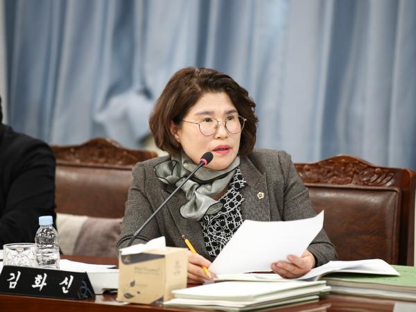 제386회 제2차 정례회 제3차 기획행정위원회 회의 첨부이미지 : 24년11월21일 제386회 제2차 정례회 제3차 기획행정위원회 회의_32.jpg