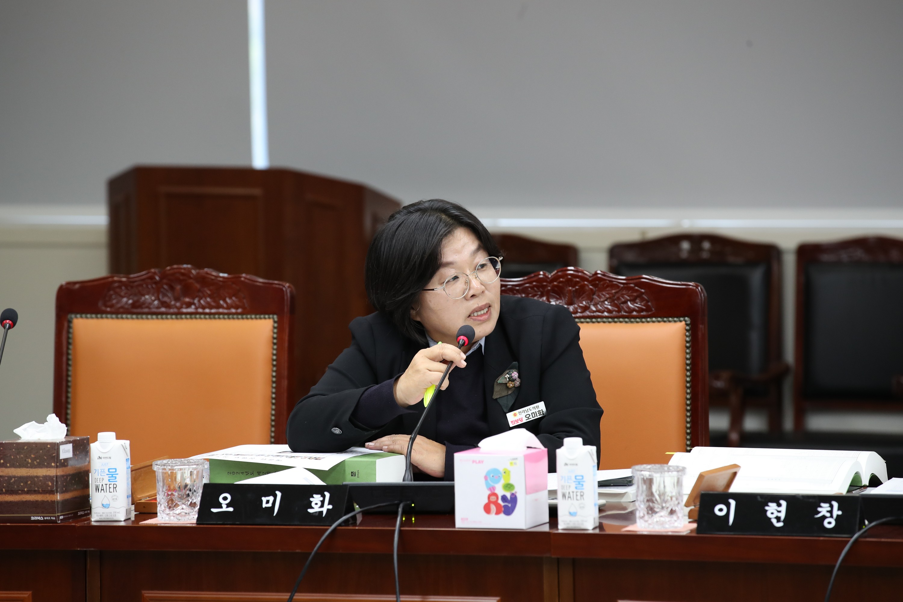 2024년 제2회 추가경정예산안 1차 심사 첨부이미지 : 24년11월27일 2024년 제2회 추가경정예산안 1차 심사 - 049.jpg