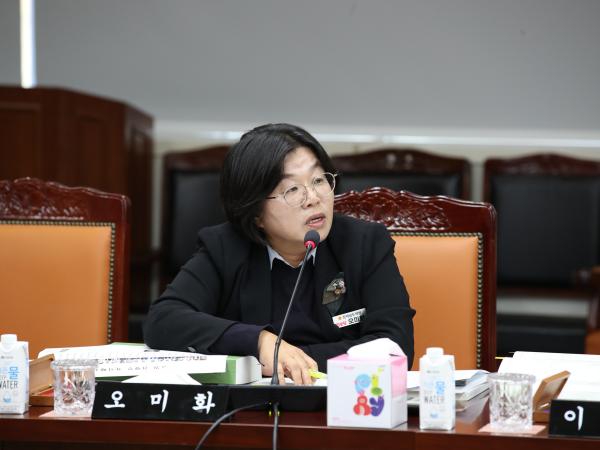 2024년 제2회 추가경정예산안 1차 심사 첨부이미지 : 24년11월27일 2024년 제2회 추가경정예산안 1차 심사 - 058.jpg