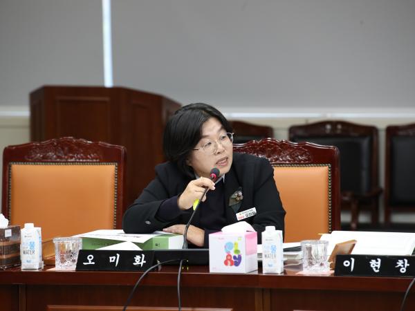 2024년 제2회 추가경정예산안 1차 심사 첨부이미지 : 24년11월27일 2024년 제2회 추가경정예산안 1차 심사 - 049.jpg
