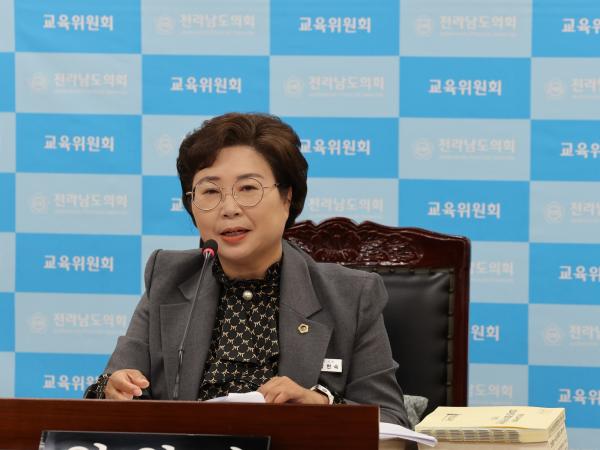 제386회 정례회 교육위원회 회의