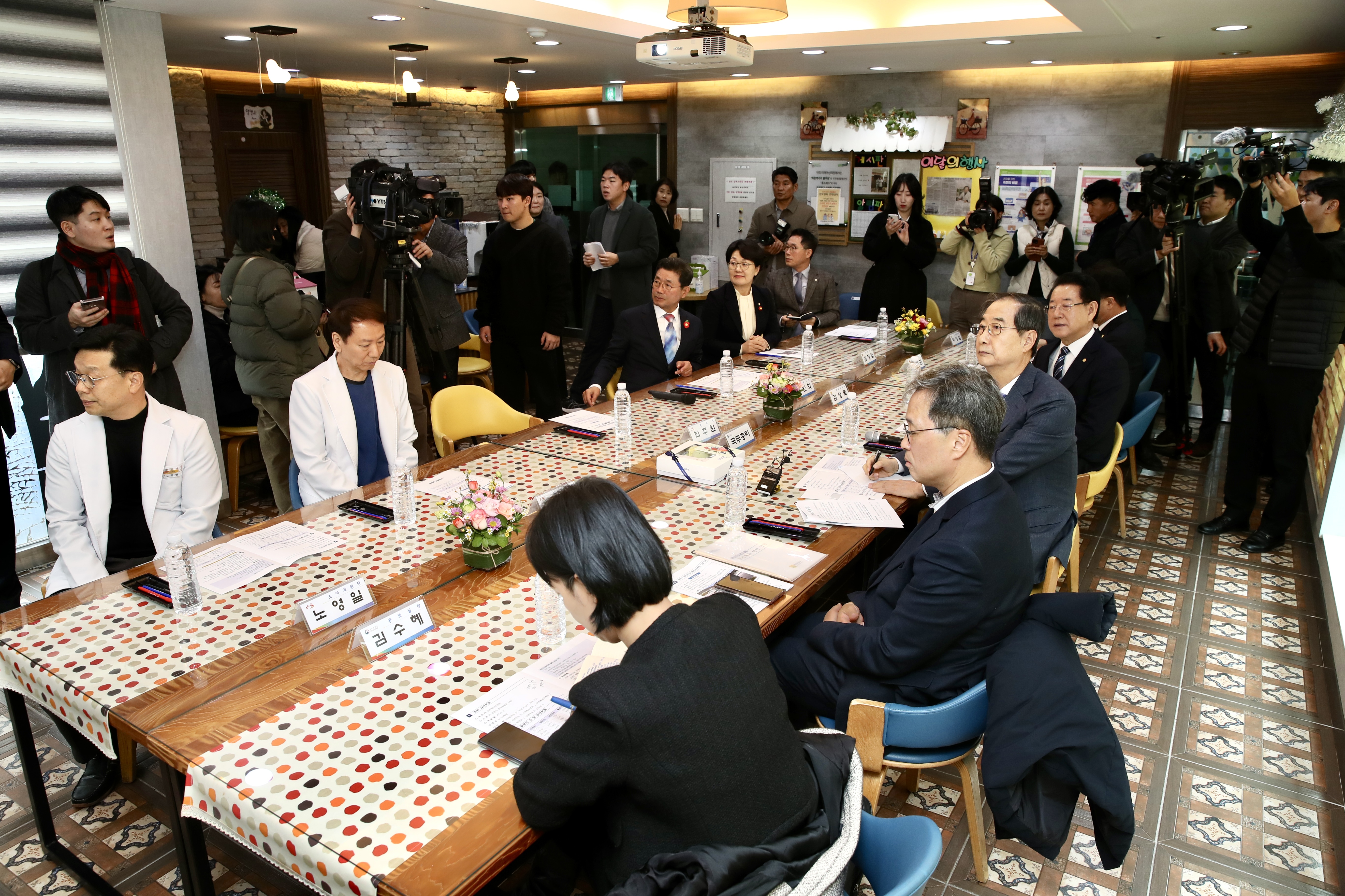 분만취약지 지원 산부인과 현장간담회 첨부이미지 : 24년11월29일 분만취약지 지원 산부인과 현장간담회_01.jpg