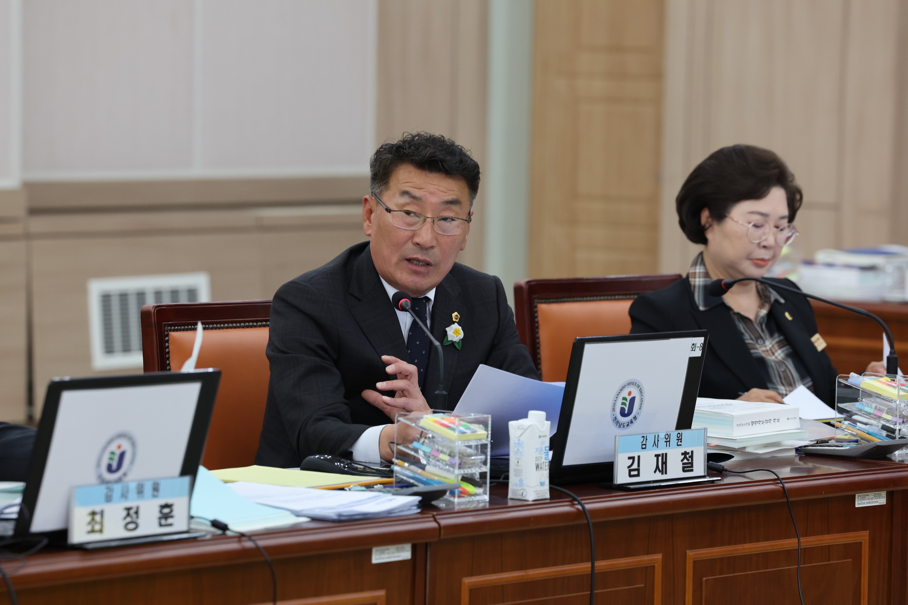 제386회 정례회 교육위원회 행정사무감사 첨부이미지 : 24년11월12일 제386회 정례회 교육위원회 행정사무감사 - 030.jpg