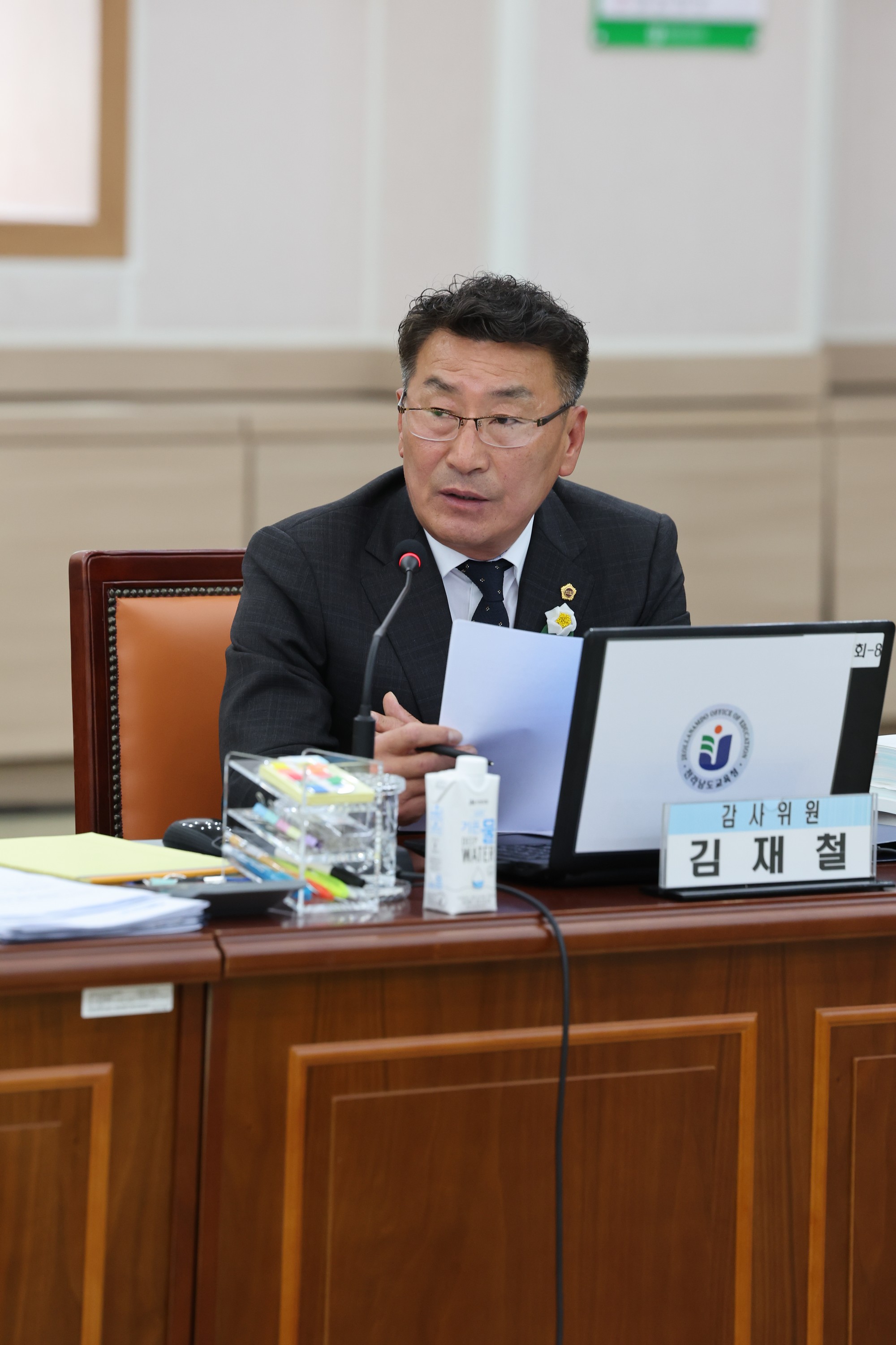 제386회 정례회 교육위원회 행정사무감사 첨부이미지 : 24년11월12일 제386회 정례회 교육위원회 행정사무감사 - 034.jpg