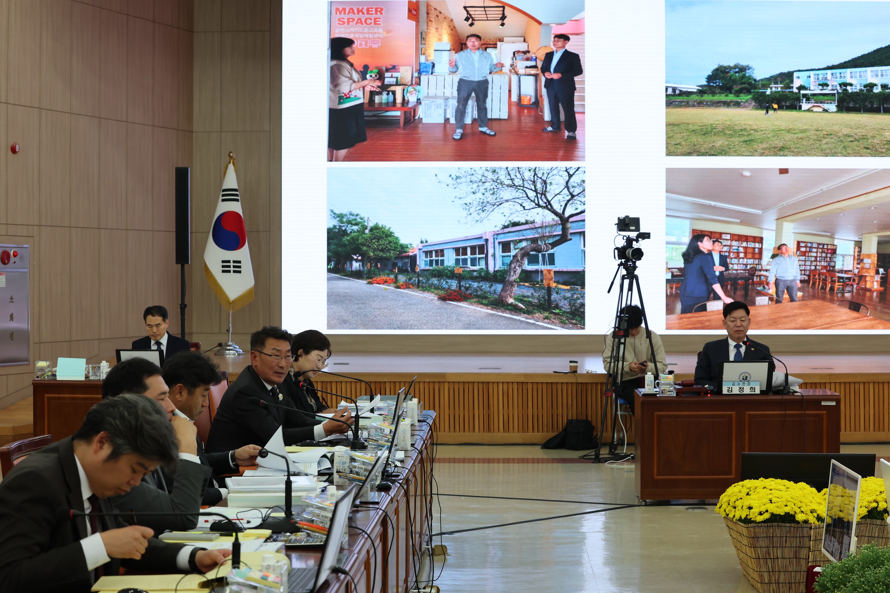 제386회 정례회 교육위원회 행정사무감사 첨부이미지 : 24년11월12일 제386회 정례회 교육위원회 행정사무감사 - 046.jpg