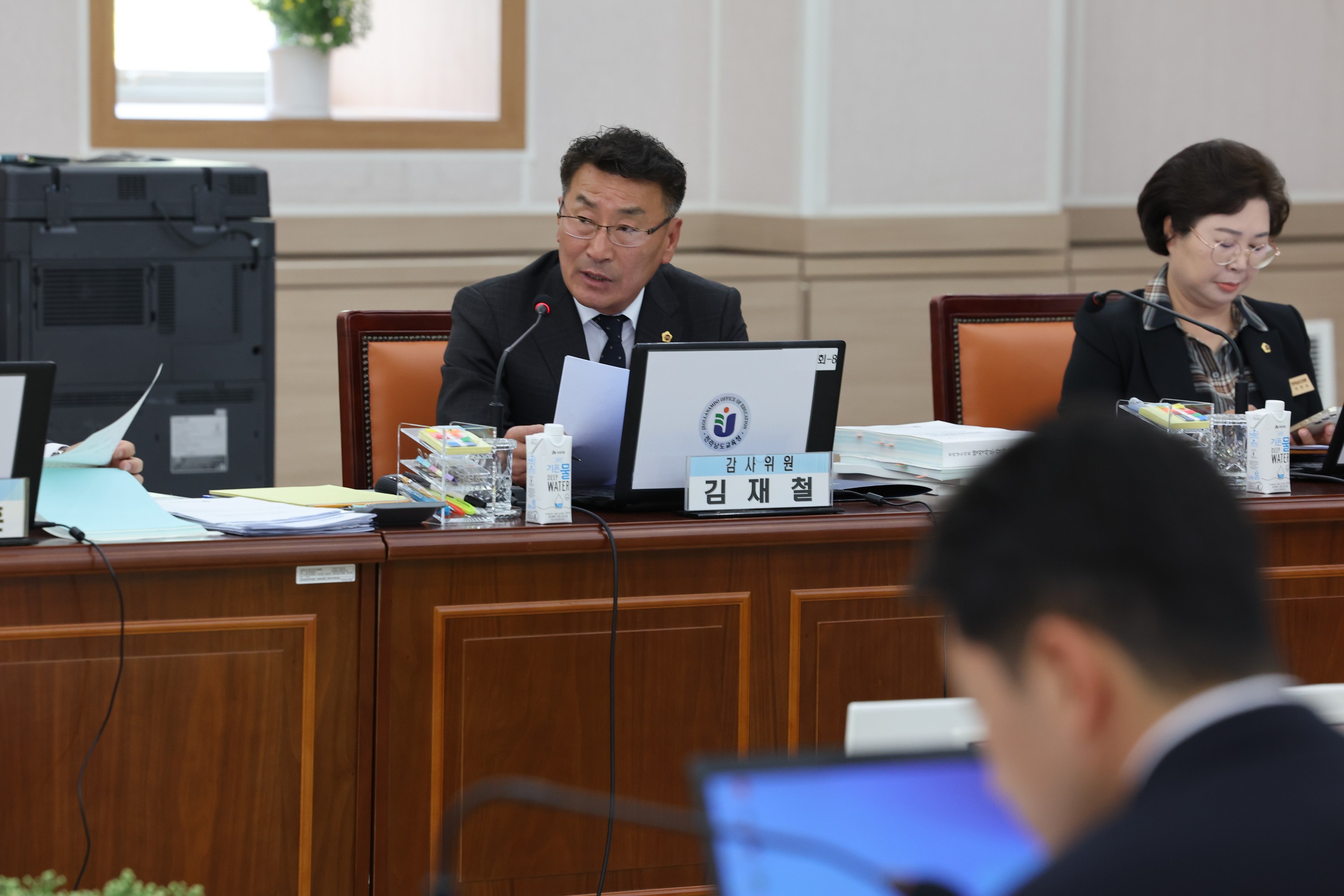 제386회 정례회 교육위원회 행정사무감사 첨부이미지 : 24년11월12일 제386회 정례회 교육위원회 행정사무감사 - 032.jpg