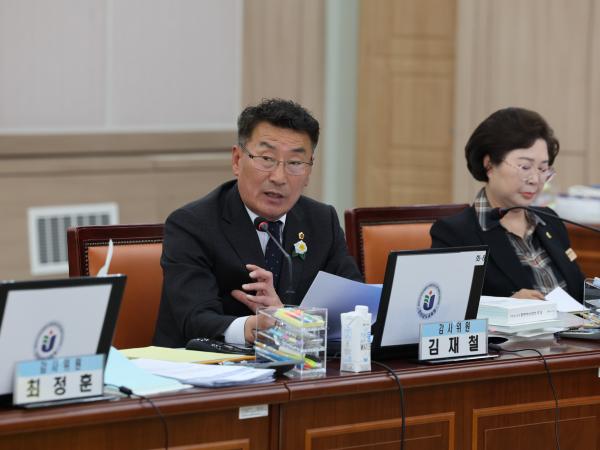 제386회 정례회 교육위원회 행정사무감사 첨부이미지 : 24년11월12일 제386회 정례회 교육위원회 행정사무감사 - 030.jpg