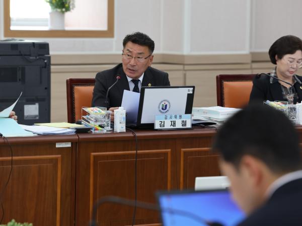 제386회 정례회 교육위원회 행정사무감사 첨부이미지 : 24년11월12일 제386회 정례회 교육위원회 행정사무감사 - 032.jpg