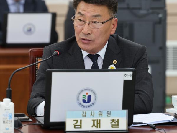 제386회 정례회 교육위원회 행정사무감사 첨부이미지 : 24년11월12일 제386회 정례회 교육위원회 행정사무감사 - 038.jpg
