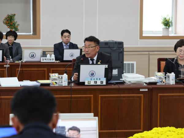 제386회 정례회 교육위원회 행정사무감사 첨부이미지 : 24년11월12일 제386회 정례회 교육위원회 행정사무감사 - 035.jpg