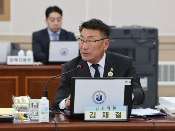 제386회 정례회 교육위원회 행정사무감사 첨부이미지 : 24년11월12일 제386회 정례회 교육위원회 행정사무감사 - 036.jpg