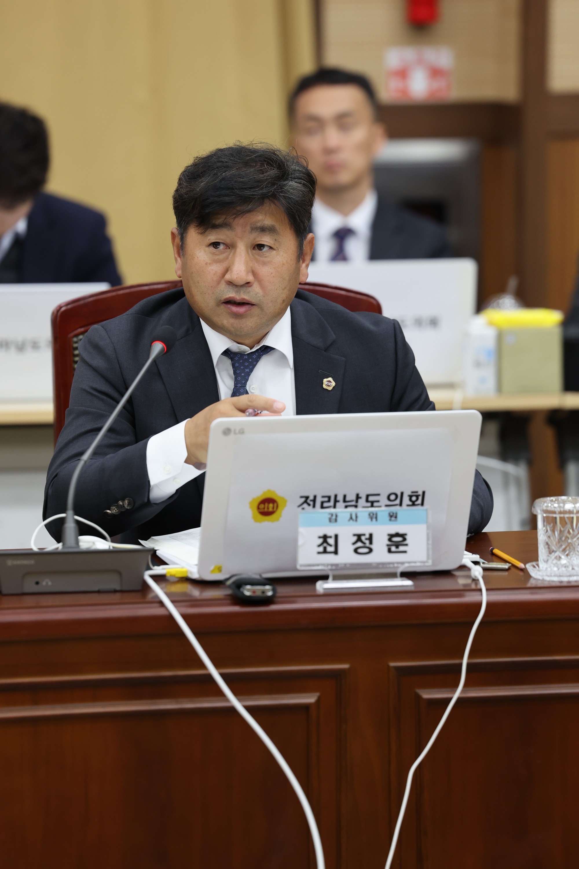 제386회 정례회 교육위원회 행정사무감사 첨부이미지 : 24년11월08일 제386회 정례회 교육위원회 행정사무감사 - 047.jpg
