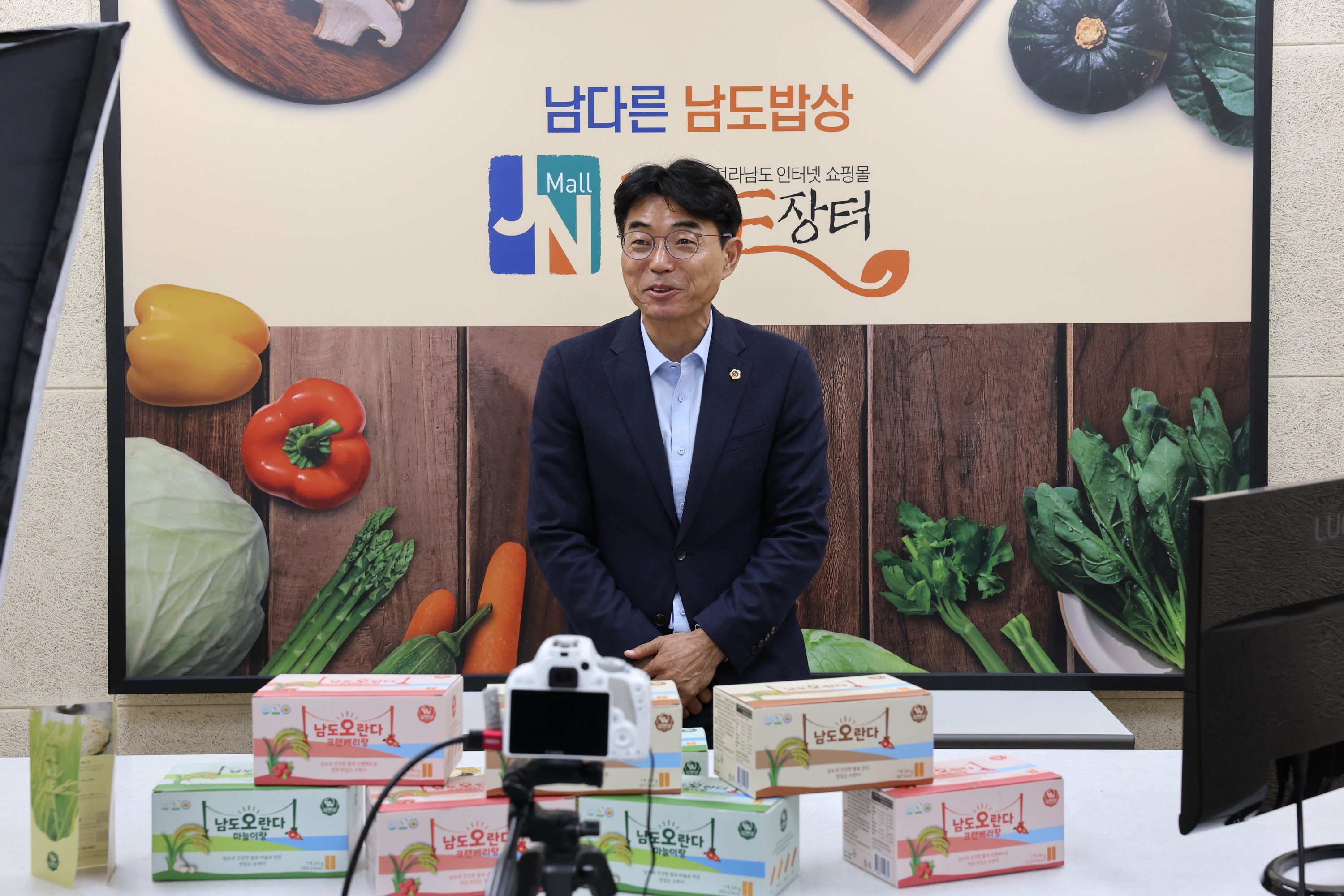 제386회 정례회 농수산위원회 행정사무감사(남도장터) 첨부이미지 : 24년11월11일 제386회 정례회 농수산위원회 행정사무감사 - 152.jpg