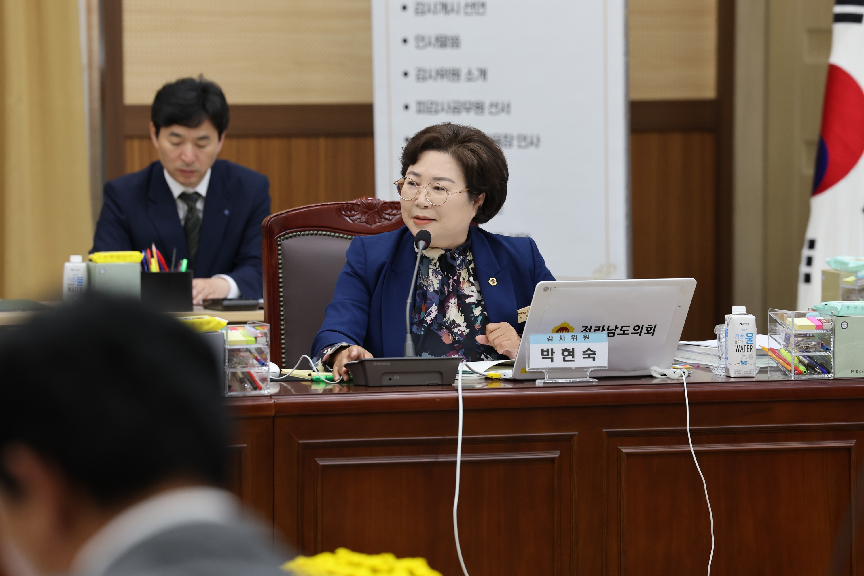 제386회 정례회 교육위원회 행정사무감사 첨부이미지 : 24년11월08일 제386회 정례회 교육위원회 행정사무감사 - 018.jpg