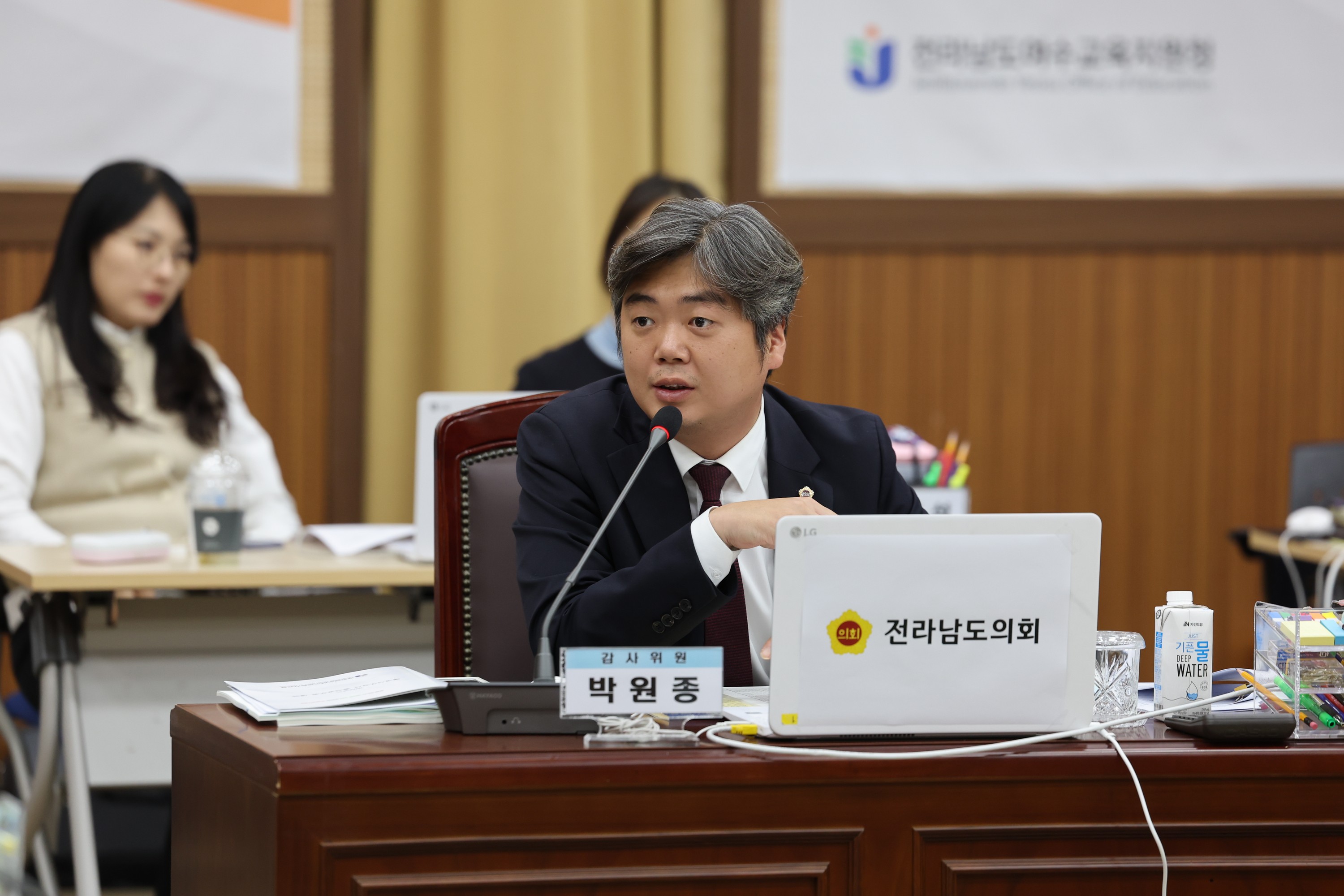 제386회 정례회 교육위원회 행정사무감사 첨부이미지 : 24년11월08일 제386회 정례회 교육위원회 행정사무감사 - 073.jpg