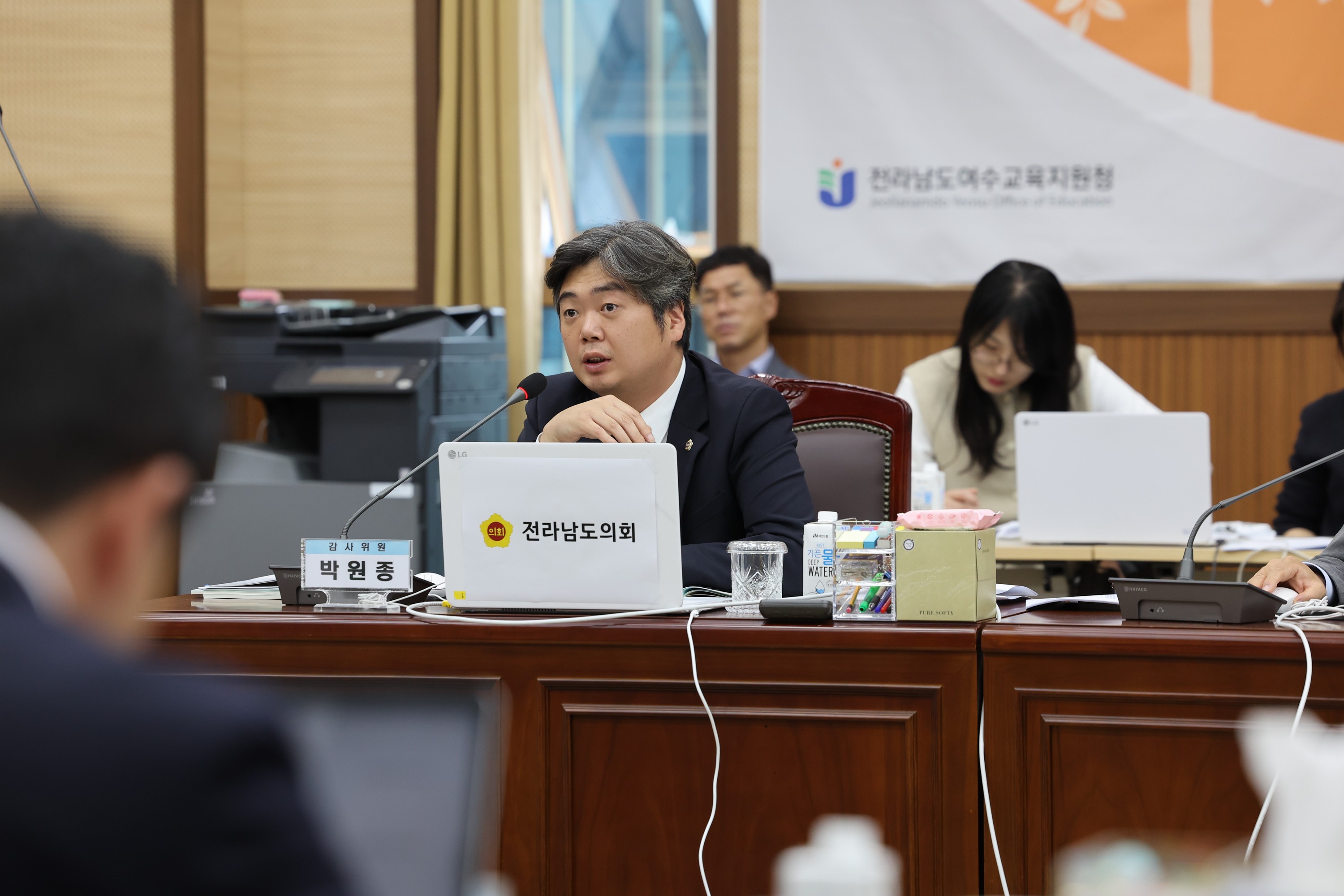 제386회 정례회 교육위원회 행정사무감사 첨부이미지 : 24년11월08일 제386회 정례회 교육위원회 행정사무감사 - 086.jpg