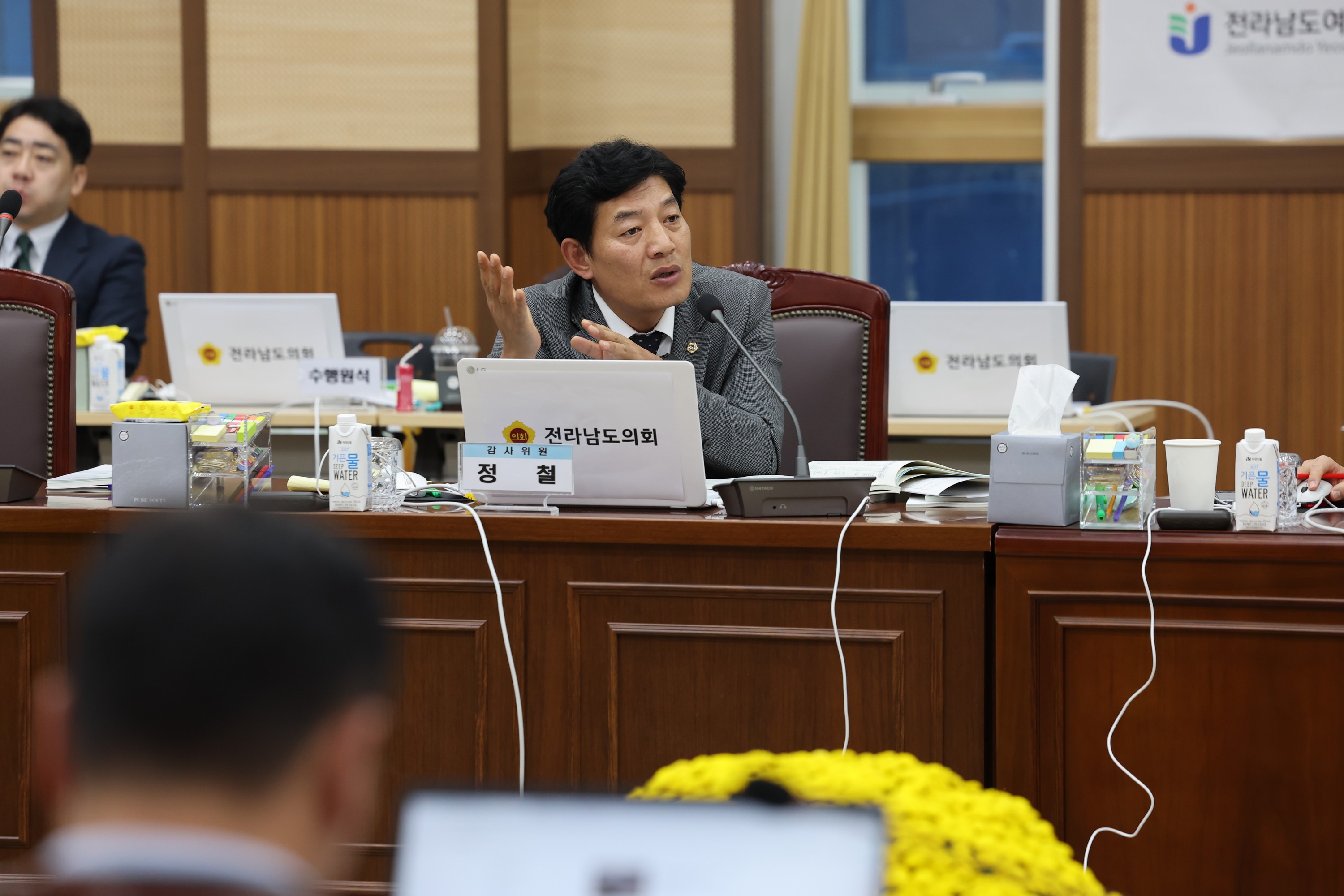제386회 정례회 교육위원회 행정사무감사 첨부이미지 : 24년11월08일 제386회 정례회 교육위원회 행정사무감사 - 063.jpg