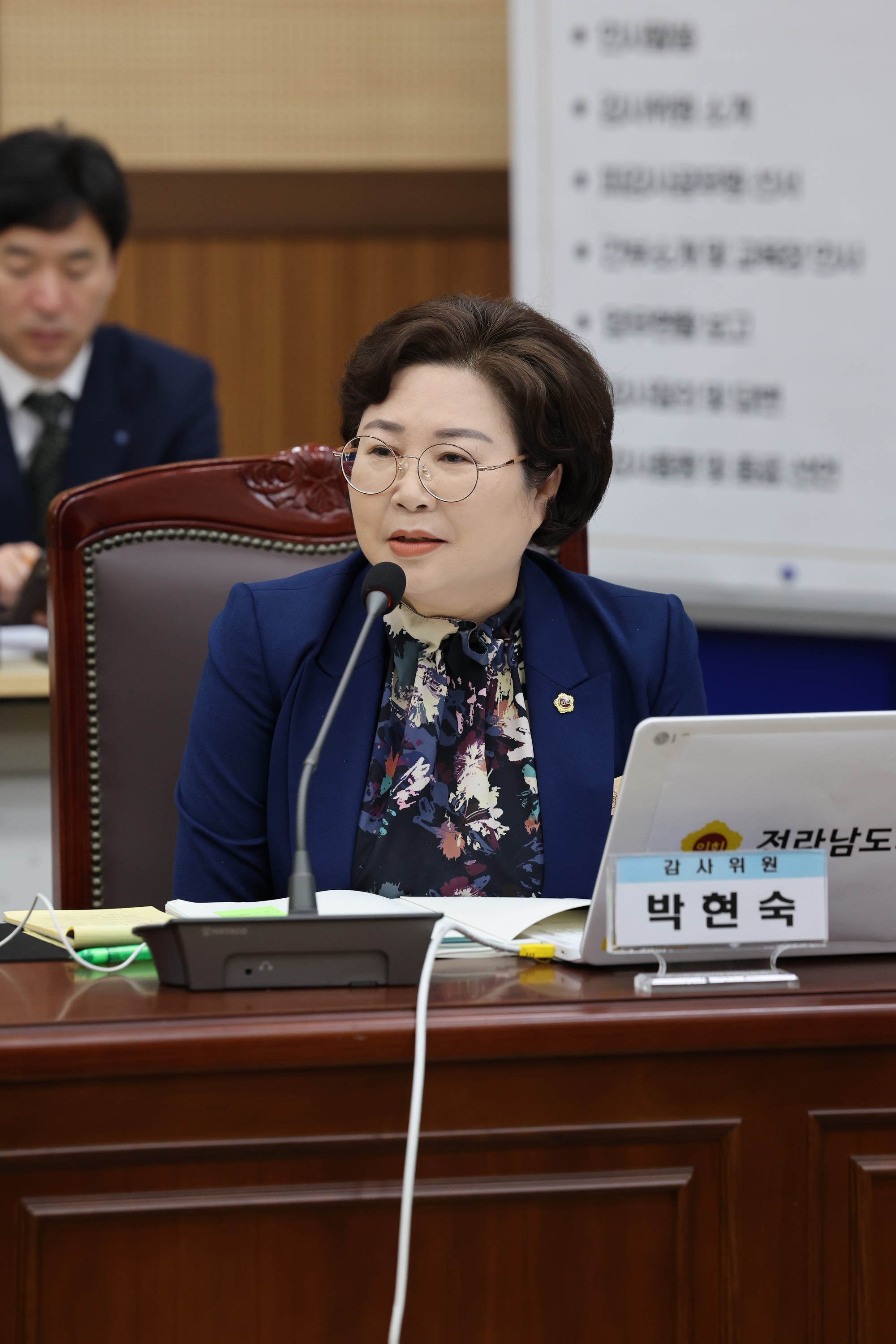 제386회 정례회 교육위원회 행정사무감사 첨부이미지 : 24년11월08일 제386회 정례회 교육위원회 행정사무감사 - 017.jpg