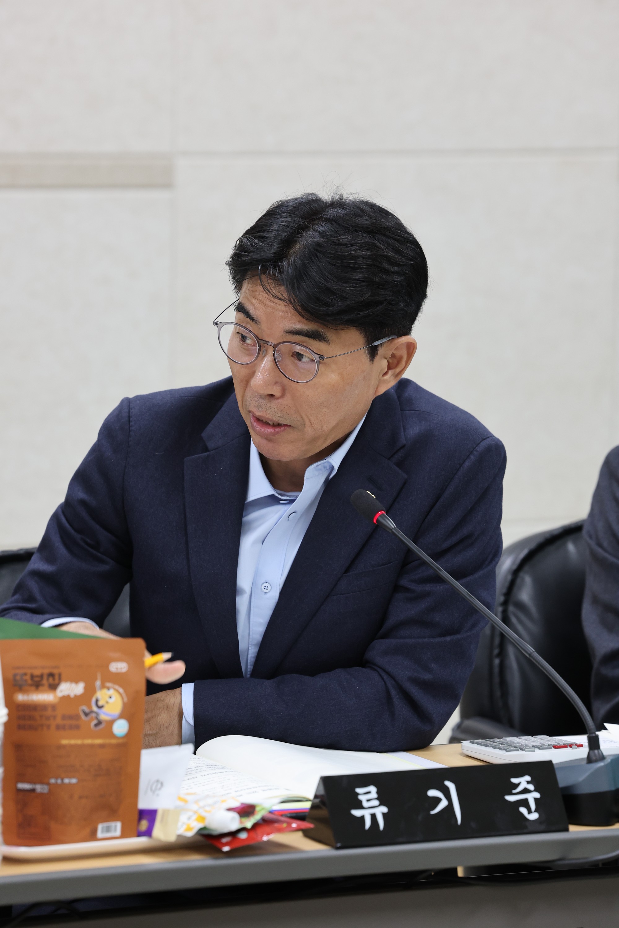 제386회 정례회 농수산위원회 행정사무감사(전남바이오진흥원) 첨부이미지 : 24년11월11일 제386회 정례회 농수산위원회 행정사무감사 - 036.jpg