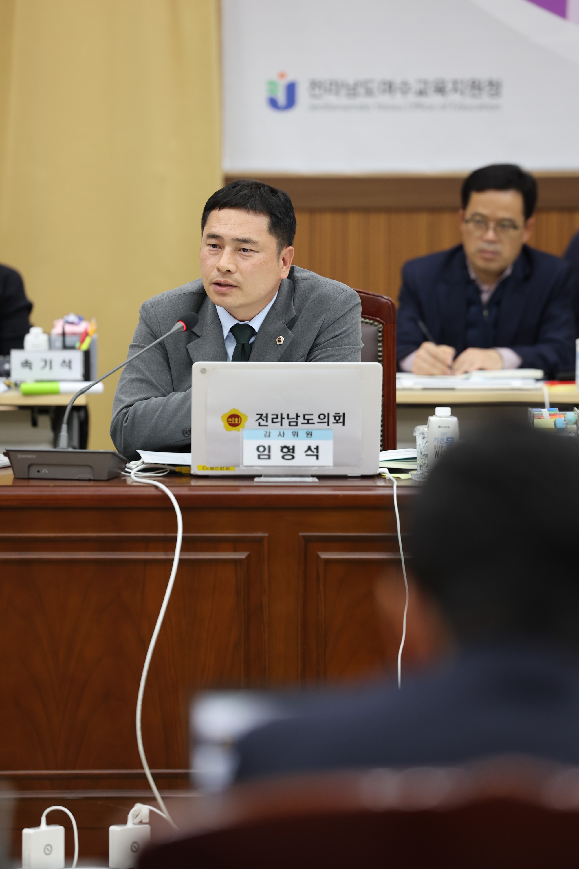 제386회 정례회 교육위원회 행정사무감사 첨부이미지 : 24년11월08일 제386회 정례회 교육위원회 행정사무감사 - 034.jpg