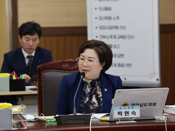 제386회 정례회 교육위원회 행정사무감사 첨부이미지 : 24년11월08일 제386회 정례회 교육위원회 행정사무감사 - 016.jpg
