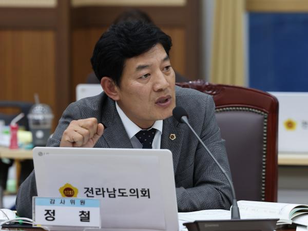제386회 정례회 교육위원회 행정사무감사 첨부이미지 : 24년11월08일 제386회 정례회 교육위원회 행정사무감사 - 061.jpg