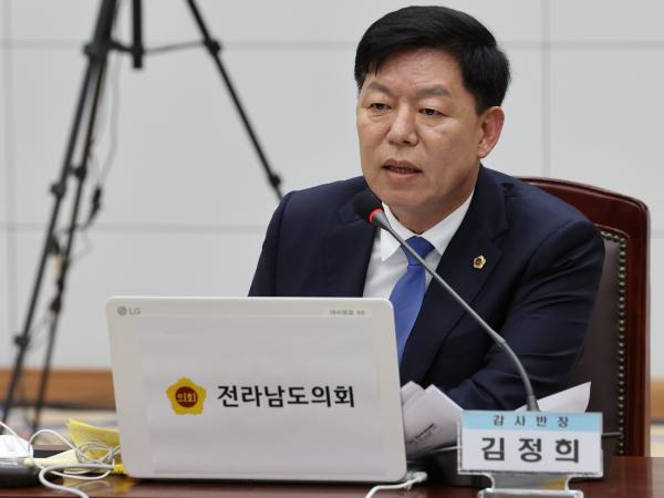 제386회 정례회 교육위원회 행정사무감사 첨부이미지 : 24년11월08일 제386회 정례회 교육위원회 행정사무감사 - 095.jpg