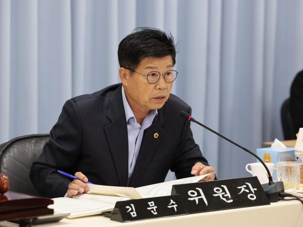제386회 정례회 농수산위원회 행정사무감사(전남바이오진흥원) 첨부이미지 : 24년11월11일 제386회 정례회 농수산위원회 행정사무감사 - 079.jpg