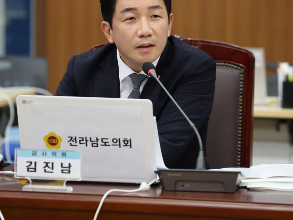 제386회 정례회 교육위원회 행정사무감사 첨부이미지 : 24년11월08일 제386회 정례회 교육위원회 행정사무감사 - 122.jpg