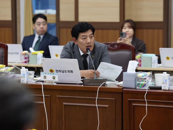 제386회 정례회 교육위원회 행정사무감사 첨부이미지 : 24년11월08일 제386회 정례회 교육위원회 행정사무감사 - 057.jpg