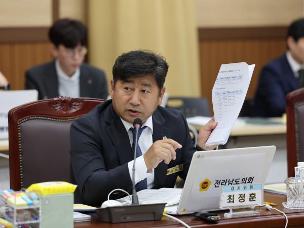 제386회 정례회 교육위원회 행정사무감사 첨부이미지 : 24년11월08일 제386회 정례회 교육위원회 행정사무감사 - 044.jpg