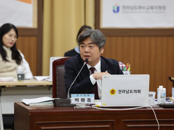 제386회 정례회 교육위원회 행정사무감사 첨부이미지 : 24년11월08일 제386회 정례회 교육위원회 행정사무감사 - 073.jpg
