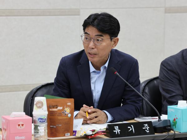 제386회 정례회 농수산위원회 행정사무감사(전남바이오진흥원) 첨부이미지 : 24년11월11일 제386회 정례회 농수산위원회 행정사무감사 - 034.jpg