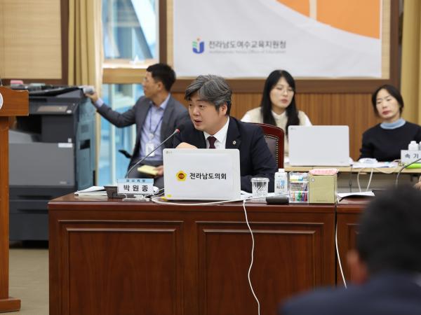 제386회 정례회 교육위원회 행정사무감사 첨부이미지 : 24년11월08일 제386회 정례회 교육위원회 행정사무감사 - 079.jpg