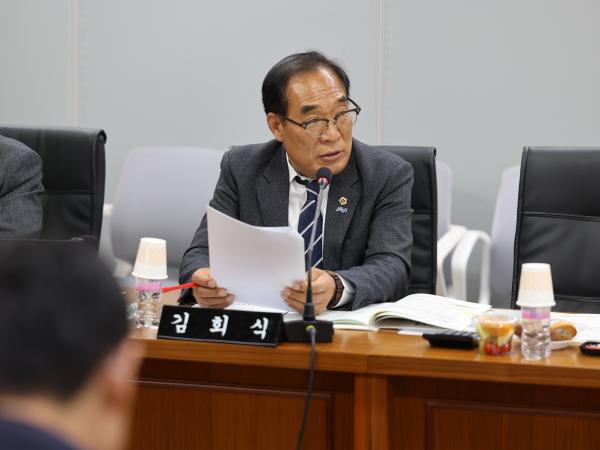 제386회 정례회 농수산위원회 행정사무감사(남도장터) 첨부이미지 : 24년11월11일 제386회 정례회 농수산위원회 행정사무감사 - 099.jpg