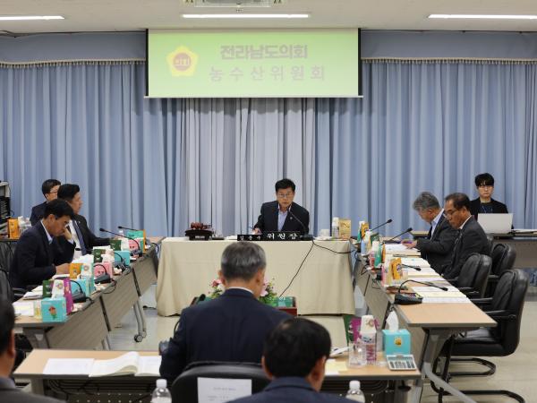 제386회 정례회 농수산위원회 행정사무감사(전남바이오진흥원) 첨부이미지 : 24년11월11일 제386회 정례회 농수산위원회 행정사무감사 - 080.jpg