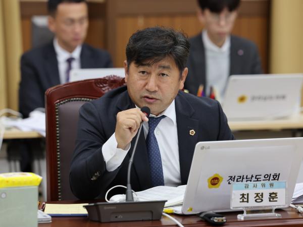 제386회 정례회 교육위원회 행정사무감사 첨부이미지 : 24년11월08일 제386회 정례회 교육위원회 행정사무감사 - 054.jpg