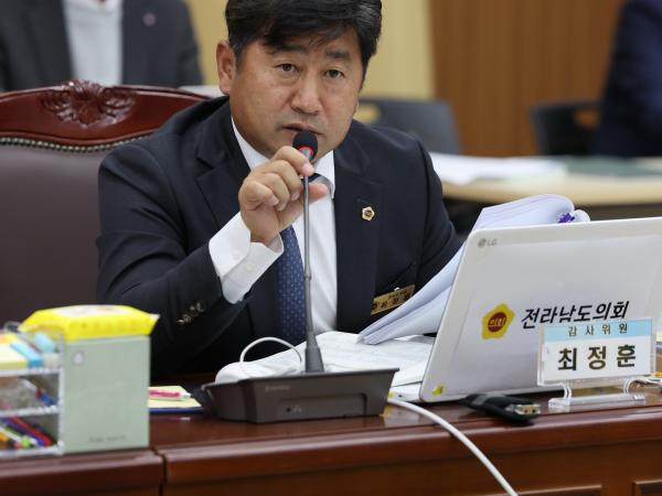 제386회 정례회 교육위원회 행정사무감사 첨부이미지 : 24년11월08일 제386회 정례회 교육위원회 행정사무감사 - 052.jpg