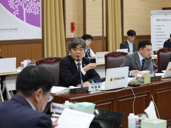 제386회 정례회 교육위원회 행정사무감사 첨부이미지 : 24년11월08일 제386회 정례회 교육위원회 행정사무감사 - 085.jpg